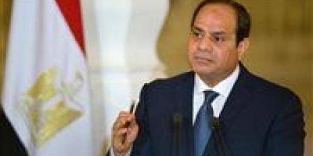 الرئيس
      السيسي
      يوافق
      على
      منحة
      من
      صندوق
      المساعدة
      الفنية
      للدول
      ذات
      الدخل
      المتوسط