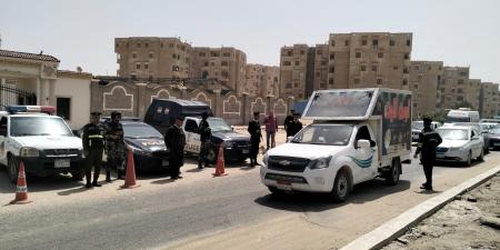 مدير
      أمن
      الفيوم
      يقود
      حملات
      يومية..
      وحملة
      أمنية
      مكبرة
      بمنطقة
      دمو
      تُحكم
      السيطرة
      وتضرب
      الخارجين
      عن
      القانون