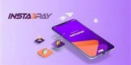 رسوم
إنستا
باي
2026
وحدود
التحويل
بعد
قرار
المركزي
الأخير