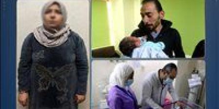 قصة
خداع
داخل
غرفة
الولادة..
كيف
سرقت
سيدة
رضيعة
من
مستشفى
لتواجه
زوجها؟