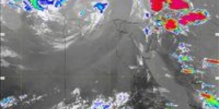 تقلبات
      جوية
      تضرب
      مصر
      الآن..
      أمطار
      رعدية
      على
      سيناء
      ورمال
      مثارة
      تُغرق
      الأجواء