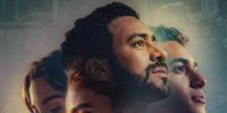 يعرض
      في
      عيد
      الأضحى..
      طرح
      البوسترات
      الفردية
      لـ
      فيلم
      إذما|
      صور