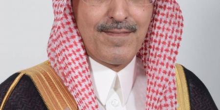 وزير المالية يشارك في الاجتماع الأول لوزراء المالية ومحافظي البنوك المركزية لمجموعة العشرين