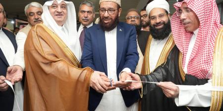 المملكة تدشن ثالث منافذ “طريق مكة” في باكستان عبر مطار لاهور الدولي