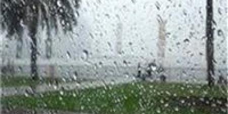 تحذير
      جوي
      جديد..
      صور
      الأقمار
      الصناعية
      تكشف
      أمطارًا
      وأتربة
      تضرب
      هذه
      المناطق