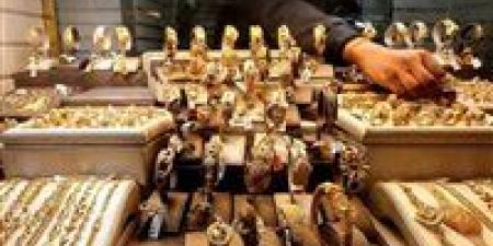 عاجل..
      ارتفاع
      جديد
      في
      أسعار
      الذهب
      مباشر
      الآن
      وسط
      تقلبات
      عالمية
      قوية