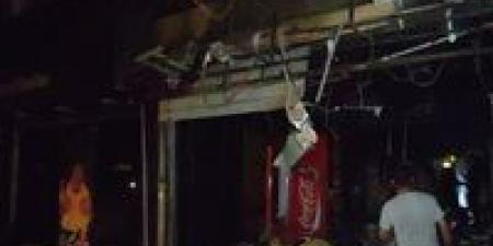 انفجار
      مفاجئ
      داخل
      محل
      ذهب
      بنجع
      حمادي..
      3
      إصابات
      باختناق