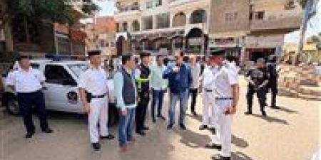 مدير
      أمن
      الفيوم
      في
      كل
      شبر
      بالمحافظة..
      جولة
      مفاجئة
      بمركز
      سنورس
      وجولات
      يومية
      على
      النقاط
      الأمنية
      والكمائن
      وحملات
      مكبرة
      لضبط
      الشارع