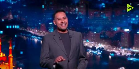 كريم
      رمزي
      يشيد
      بملحمة
      الزمالك
      بعد
      التأهل
      لنهائي
      الكونفدرالية