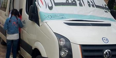 صحة
      الفيوم:
      تقديم
      الخدمة
      الطبية
      لأكثر
      من
      11
      ألف
      مواطن
      خلال
      الربع
      الأول
      من
      2026
      عبر
      القوافل
      العلاجية