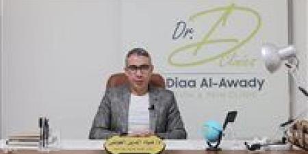 صاحب
      “نظام
      الطيبات”..حقيقة
      وفاة
      الدكتور
      ضياء
      العوضي