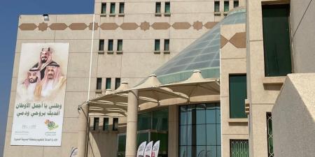 تعليم المدينة يدعو للالتحاق بإتقان التحصيلي