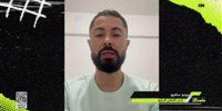 برونو
      سافيو
      يكشف
      كواليس
      رحيله
      عن
      الأهلي..
      وإمام
      عاشور
      "الأفضل"