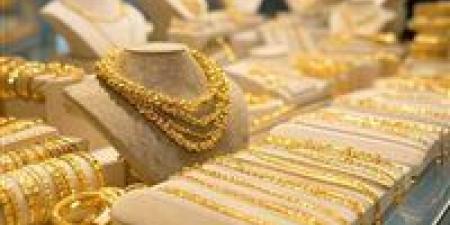 أسعار
      الذهب
      في
      مصر
      مباشر
      الآن..
      تحديث
      لحظي