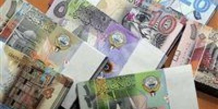 تباين
      سعر
      الدينار
      الكويتي
      اليوم
      مقابل
      الجنيه
      المصري
      بالبنوك
      بنهاية
      التعاملات