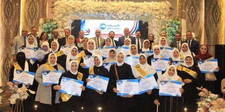 «أنتِ
      تستحقي»..
      مستقبل
      وطن
      بالإسكندرية
      يُكرم
      الأمهات
      المثاليات
      من
      رائدات
      المشروعات
      الصغيرة
      والأسر
      المنتجة