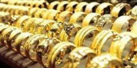 تقلبات
      حادة
      في
      يوم
      واحد|
      الذهب
      يقفز
      وعيار
      21
      يصل
      لهذا
      الرقم