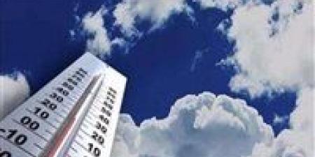 طقس
      متقلب
      اليوم
      في
      مصر..
      حرارة
      نهارًا
      وبرودة
      ليلًا
      مع
      فرص
      أمطار
      ونشاط
      رياح