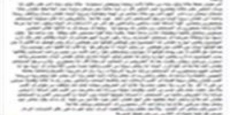 ضبط سيدة وابنتيها بتهمة الاعتداء على ممرضات مستشفى ببورسعيد