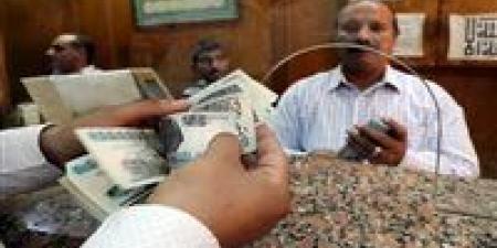 دليل
      صرف
      معاشات
      مايو
      2026
      في
      مصر