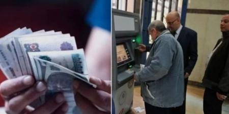 موعد صرف معاشات شهر مايو 2026.. وتبكير صرف مرتبات أبريل 2026