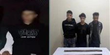 رسام
      وشوم
      وصديقيه..
      حبس
      المتهمين
      بإجبار
      شخص
      التعدي
      على
      فتاة
      بمنزل
      مهجور
      في
      القليوبية