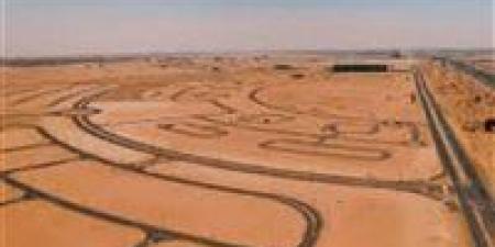 طرح
      أراضٍ
      استثمارية
      جديدة
      بالمدن
      العمرانية