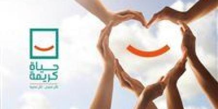 مؤسسة
      حياة
      كريمة
      تواصل
      دعمها
      الإنساني
      وتحسين
      حياة
      المواطنين
      بمصر
      المستدامة
      مستمر