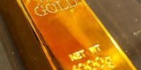 سعر
      الذهب
      العالمي
      يقفز
      فوق
      4800
      دولار
      وينعكس
      على
      الأسواق
      المحلية