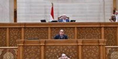 التنسيقية:
      بيان
      رئيس
      الوزراء
      أمام
      البرلمان
      يعكس
      إدراكًا
      واقعيًا
      للأزمة
      الاقتصادية
      العالمية