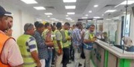 منحة
      العمالة
      غير
      المنتظمة..
      موعد
      الصرف
      المقبل
      والفئات
      المستحقة
      وشروط
      الحصول
      عليها