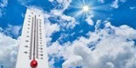 طقس
      الخميس
      23
      أبريل
      2026
      يشهد
      ارتفاع
      حرارة
      ورياح
      مثيرة
      للرمال
      والأتربة