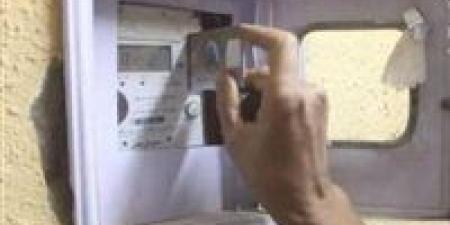 أهمية
      ضبط
      الوقت
      والتاريخ
      في
      عداد
      الكهرباء
      مسبوق
      الدفع
      لتوفير
      الرصيد