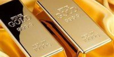 صدمة
      في
      سوق
      الصاغة..
      هبوط
      مفاجئ
      في
      سعر
      الذهب
      اليوم
      وعيار
      21
      يخسر
      بقوة