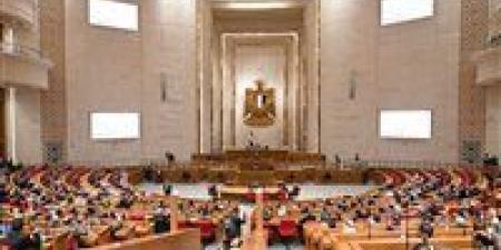 تحيا
      مصر
      ينشر
      نص
      مشروع
      قانون
      إنشاء
      نقابة
      المحاسبين
      بعد
      إحالته
      للجنة
      المختصة