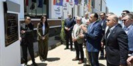 رئيس
      الوزراء
      يفتتح
      مصنع
      مودرن
      هايجينك
      للمنتجات
      الورقية
      والصحية