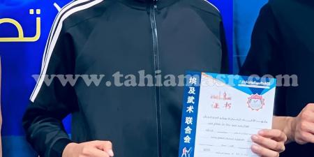 15
      عاما
      في
      ساحة
      القتال..
      قصة
      نجاح
      «يوسف
      غياتي»
      ابن
      الشرقية
      في
      الكونغ
      فو