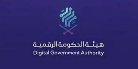 الجهات الحكومية تواصل تقدمها في استخـدام التقنيات الناشئـة وتتجاوز 76%