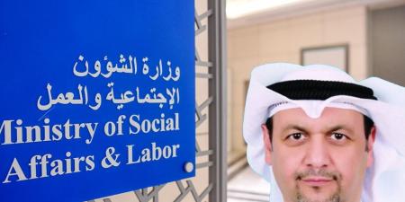 «الشؤون» تحدد مواعيد «عموميات» 4 تعاونيات تُعقد الأسبوع المقبل