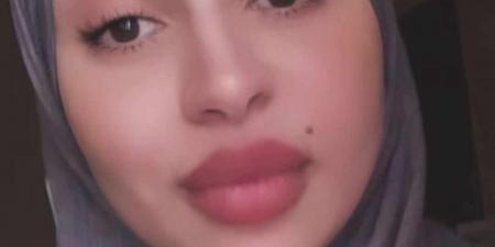 عاملة
      فيلر
      وطالعة
      تعيط..
      ضحى
      طليقة
      مسلم
      ترد
      على
      تعليق
      متابعة
      بعد
      استغاثتها
      الأخيرة