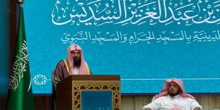 السديس: توظيف الذكاء الاصطناعي لخدمة الحجاج