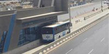 الأتوبيس
      الترددي
      يثبت
      مواعيد
      التشغيل
      مع
      بدء
      تطبيق
      التوقيت
      الصيفي
      2026