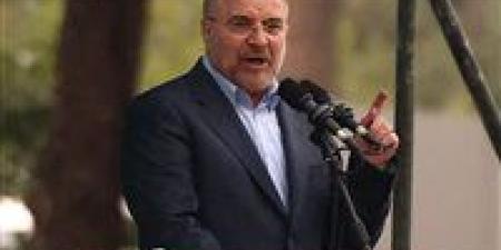 قاليباف
      ينفي
      انقسام
      إيران
      ويتوعد
      بجعل
      "المعتدي
      المجرم"
      يندم
      على
      فعلته