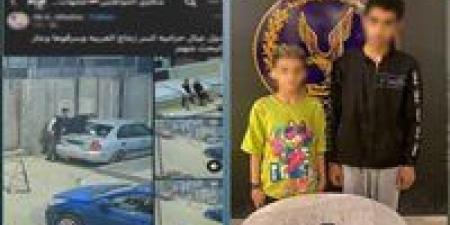 ضبط
      طفلين
      كسرا
      زجاج
      سيارة
      وسرقة
      سماعة
      من
      داخلها
      بمصر
      الجديدة