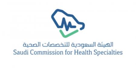 ارتفاع نسبة الأطباء السعوديين من 31% إلى 40% خلال 8 أعوام
