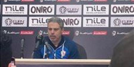 معتمد
      جمال:
      الفوز
      على
      بيراميدز
      خطوة
      مهمة..
      والدوري
      لم
      يُحسم
      بعد