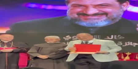 سماح
      أنور
      وخالد
      الصاوي..
      تكريمات
      المركز
      الكاثوليكي
      المصري
      للسينما
      في
      الدورة
      الـ
      74|
      صور