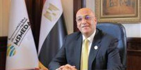 «تنمية
      المشروعات»
      يرفع
      حجم
      التمويلات
      المقدمة
      لمشروعات
      أبناء
      سيناء
      ويكثف
      برامجه
      التدريبية
      المجانية
      في
      ريادة
      الأعمال