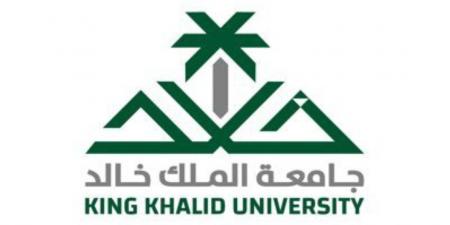 جامعة الملك خالد تفتح باب القبول للمنح الدراسية للطلاب الدوليين عبر منصة “ادرس في السعودية”