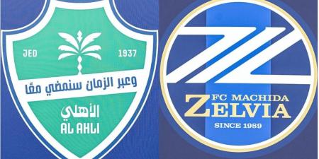 نهائي دوري أبطال آسيا للنخبة 2026: الأهلي السعودي يواجه ماتشيدا الياباني في جدة